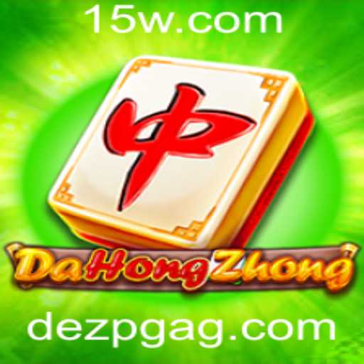 Explorando o Jogo DaHongZhong: Como Jogar e Regras