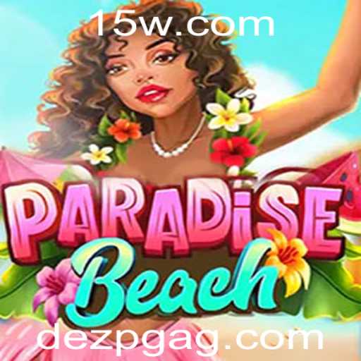 Descubra ParadiseBeach: O Jogo que Revoluciona as Férias Virtuais