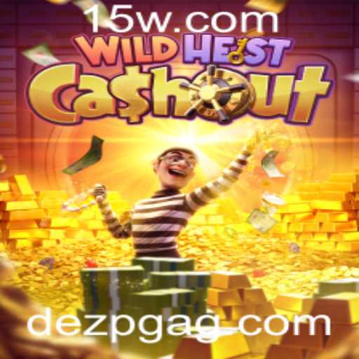 Explorando o Mundo de WildHeistCashout: A Nova Sensação do Jogo